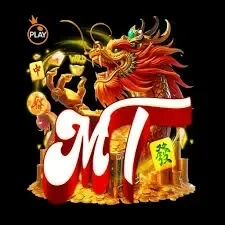 mt966